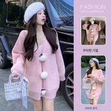 쇠뿔단추 카디건 스웨터 코트 추동한 나른한풍 루즈핏에 하프 니트 임부 상의