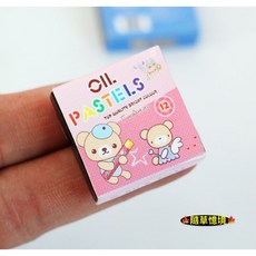迷你仿真蠟筆 12色盒裝, 1個, 一組入（粉色盒+蠟筆）