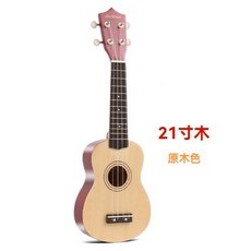 Lo Rai 21吋 烏克麗麗, 1個, 21吋-原木色