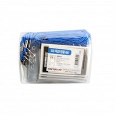 아트사인)목걸이명찰500 M0041 파랑54x85mm세로20개yh.3+9wje