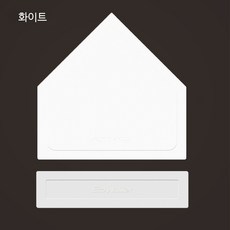 야구 베이스 3루 발야구 플레이트 매트 홈 발판, 본루 보드 + 투수 보드 (화이트 세트)
