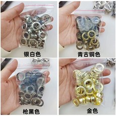 打扣機 扣眼機, 1個, 單10.5mm100套扣子（顏色隨機）