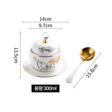 가정용 자완무시 차완무시 그릇 일본 가정식 일본식 오마카세 A, G