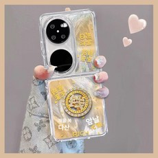 반사경이 오른쪽 금색 부품 직사각형 바이크 미러 윙 핸들거울 안전거울 자전거 튜닝 거울 있는 액세서리 제품, Pocket S: 실버+돈의바퀴