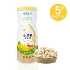 幼幼食堂 小星願寶寶米餅 藍莓口味 5個月以上, 1個