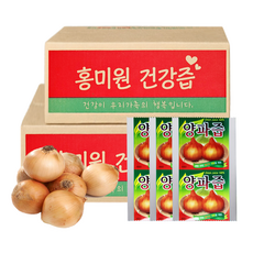 [홍미원] 순수 양파즙 (무안양파로 뿌리와 껍질까지 진하게 달임), 100개, 100ml