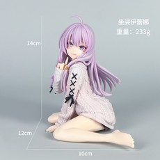 初音未來動漫手辦水冰月美少女蕾姆拉姆穹妹二次元公仔模型, 1個, 毛衣伊蕾娜【袋裝】