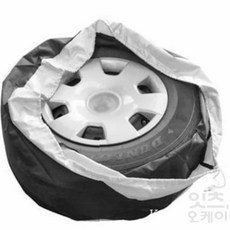 자동차 타이어 커버 방수 스페어 캠핑카 차량 타이어 덮개 보관 방진, L 80x47cm 1PC