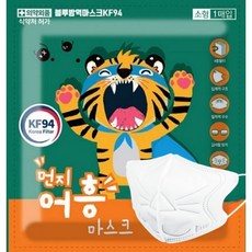 블루본 KF94 먼지어흥 2D 새부리형 마스크, 화이트, 1개, 50매입