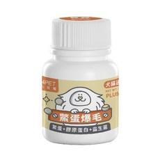 nu4PET 陪心寵糧 鱉蛋爆毛粉 100ml 犬貓通用 鱉蛋+膠原蛋白+益生菌, 100g, 1個, 皮膚保健,毛髮生長
