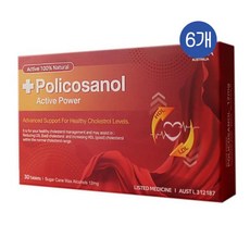 호주면세점 위그나 폴리코사놀 12mg Wigna Policosanol, 6개, 30정