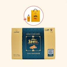큐코민 아침에 동충강황 수용성 커큐민 60개입 1박스 ths*7604rQ