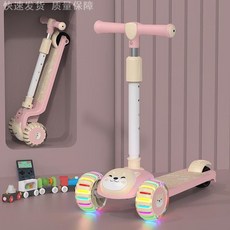 어린이 아기 3-in-1 영아 유아 다목적 요요 장난감 자동차 스쿠터, 마카 파우더 허머 휠