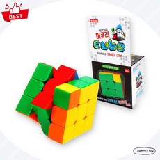 성광교역 아이큐큐브 머큐리 3X3, 상세페이지 참조, 1개