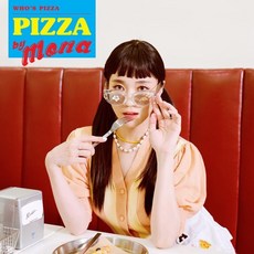 [CD] 모나 (MONA) - WHO’S PIZZA, 1