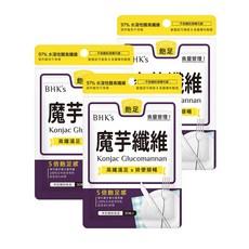 BHK's 專利魔芋纖維素食膠囊 (30粒/袋), 3份, 30包