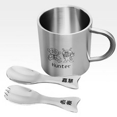 Hunter 不銹鋼湯匙杯套組，幼兒園開學必備, 1個, 200cc不銹鋼雙層隔熱杯免費刻字