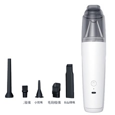 RENZHI 無線車載吸塵器 家用手持迷你吹吸兩用, 白色, H89