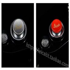 라이카 카메라 셔터 교체형 부품 벚꽃 소프트버튼 표면 붉은색 부속품 나사식 단추, 1개, 패턴