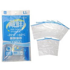 芙詩雅烘焙坊 藏鮮密封收納袋-可重複使用夾鏈保鮮冷凍密封食物冷藏拉鍊防潮密實袋, 1個, L號-(8枚入), L, 8枚入