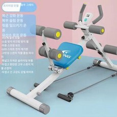 복근 슬라이더 전신 슬라이딩 홈트레이닝 기구 운동기구, 에데카이 허리 운동기 화이트 앤 블루, 기본 모델명/품번