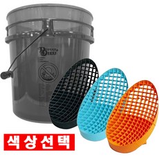 케미컬가이 미트 슬라이드 V1.5+듀플렉스 듀 세차 버킷 투명 블랙 18L, 민트블루