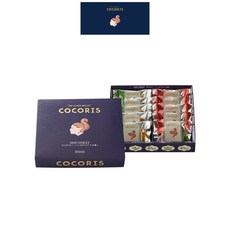 COCORIS 코코리스 프리미엄 샌드쿠키 헤이즐넛과 우드딸기 10개입, 1개, 1개