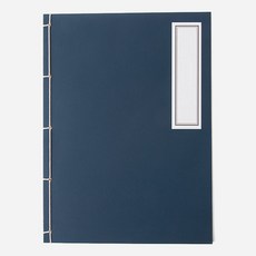 외국인선물 한국적인기념품 전통오침노트-청색, 1개