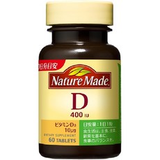Nature Made 萊萃美 維生素D補充錠 400IU, 1罐, 60顆