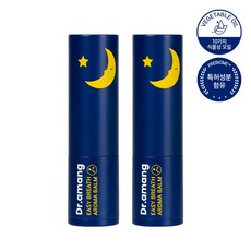 닥터아망 이지 브레스 아로마밤, 2개