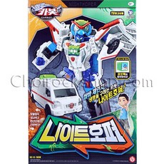 [초이락컨텐츠팩토리] 3[초이락] 헬로카봇 나이트호퍼, 상세 설명 참조