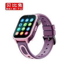 貝比兔兒童智能定位手錶 AS96