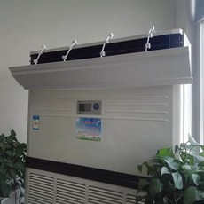업소용 에어컨 바람막이 윈디 가드 스탠드에어컨, D. 10 마력 캐비닛 윈드 실드 플레이트 길