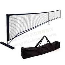 專業標準可攜式匹克球網架, 黑色匹克球網架(含球網)