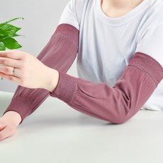 透氣 防曬 袖套 男女 成人 兒童 加長款 工作 護袖 防油污 勞保 手臂套袖 戶外 運動 騎車 防護+酒紅+均碼, 1個, 均碼