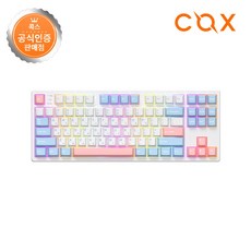 COX 87키 퀵스왑 기계식 유무선겸용 텐키리스 키보드, Soft Sky, CS87, 벚꽃축