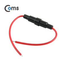 Coms 원형 휴즈 홀더 2cm 유리관 휴즈용 BU915, 상세페이지 참조, 선택없음, 선택없음, 1개