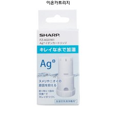 샤프 공기청정기 필터 KC-E50 F50 KC-E70 F70가습필터 이온카트리지, 1개