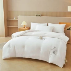 A타입 콩섬유 이불솜 겨울 이불 보온 이불 싱글 가을 겨울 이불, 미백, 150x200cm-4kg