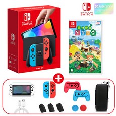닌텐도 스위치 OLED네온+동물의숲+나유타 13개 액세사리 풀패키지