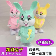 台灣出貨 發條上鍊小動物玩具 兒童益智卡通豬小兔小鴨小狗 上勁跑步跳跳玩偶 嬰幼兒園禮品批發 夜市地攤熱賣, 跳跳兔子, 1個