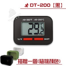 AKIRAKOKI DT-200 電子數顯溫度計 含膠套, 1個, 正晃行 DT-200電子數線溫度計【黑】, 黑