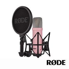 【RODE】NT1 Signature Series 電容式麥克風 多色可選 馬卡龍配色 直播 錄音室等級 大振膜 減震, 粉色