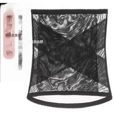 DFMEI 產後收腹帶美人腰束腹薄款腰封透氣防悶束腰帶女收腹神器外穿夏季
