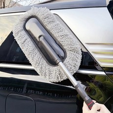 汽車伸縮除塵刷 伸縮除塵撢 汽車除塵蠟刷 伸縮洗車刷 撣子 汽車車內除塵 汽車拖把 除塵撣車用清潔, 1個, 扁掸防勾丝灰色