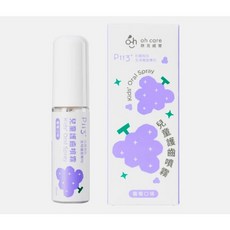 oh care 歐克威爾 P113 兒童口腔噴霧劑 20ml, 1個, 新裝上市-葡萄20ml