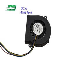 50X50X10MM 5010 미니 냉각 축 모터 5V 12v DC 팬 송풍기 DBH5010B, 02 5V, [02] 5V