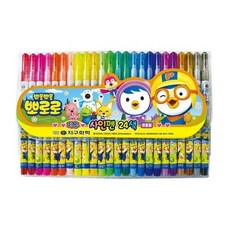 사인펜 24색 미술 학용품