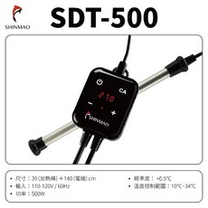 雙迴路三位數鈦合金魚缸加溫器 35度自動斷電 精準控溫 安全耐用, 1個, SDT-500w鈦合金加溫控溫器