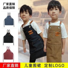 兒童帆布圍裙